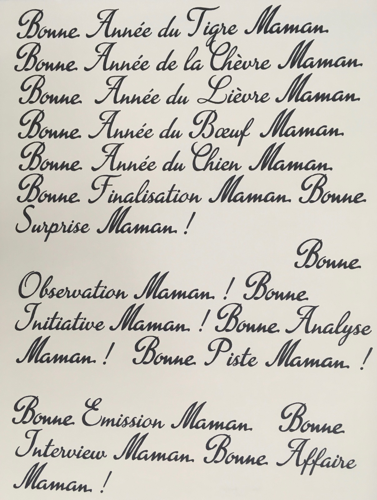 Bonne ann�e du tigre, 2017