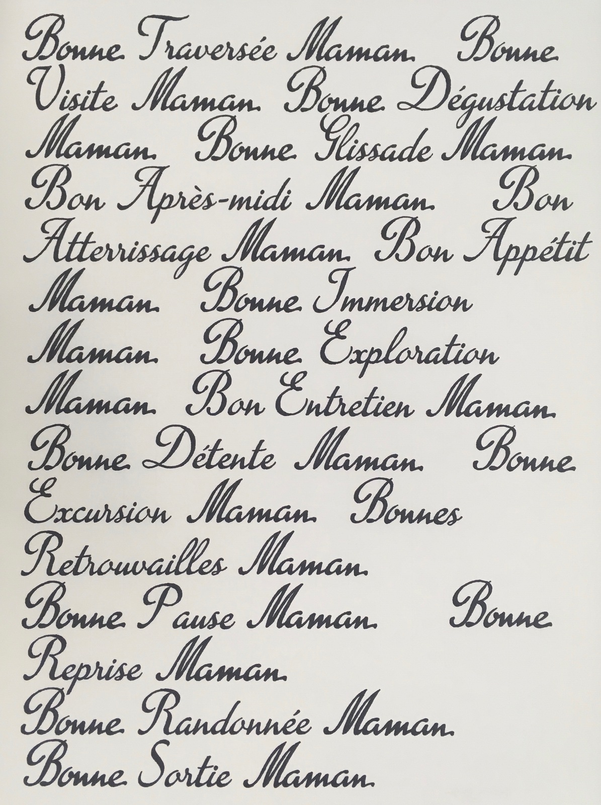 Bonne travers�e, 2017